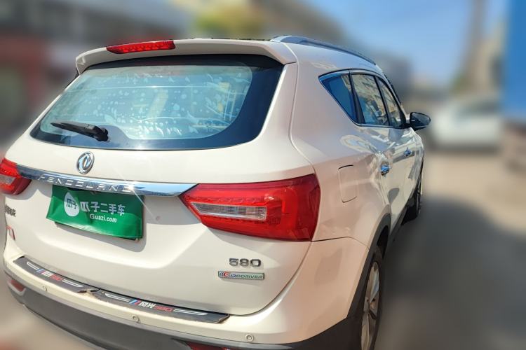 Used Dongfeng Fengon 580 2017 1.8L Manual Comfort Model Rear Right 45 Deg