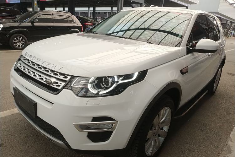 Used Land Rover Discovery Sport 2016 2.0T HSE