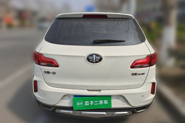 Used Bestune X40 2017 1.6L Automatic Connected Smart Cool Edition
