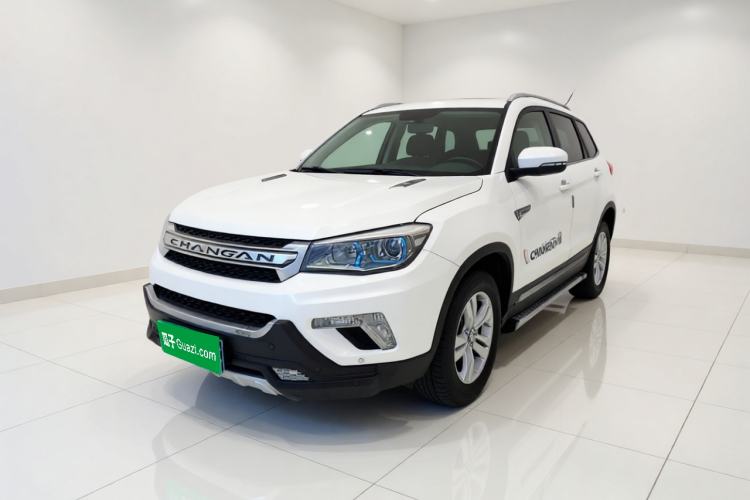 Used CHANGAN CS75 2014 1.8T Automatic Elite Model China IV Standard Guazi used car, China used car export, Used car for sale, Used cars, Cheapest cars for sale