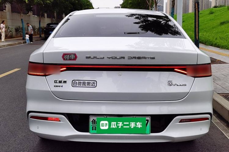 Used BYD Qin PLUS 2023 Champion Edition DM-i 55KM Leading Model