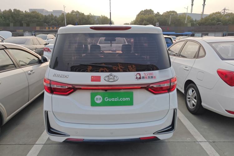 Used Chana Changxing 2021 1.5L Manual Luxury Version
