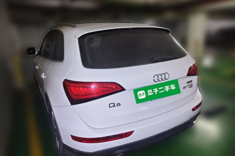 Used Audi Q5 2015 40 TFSI Trendy Edition