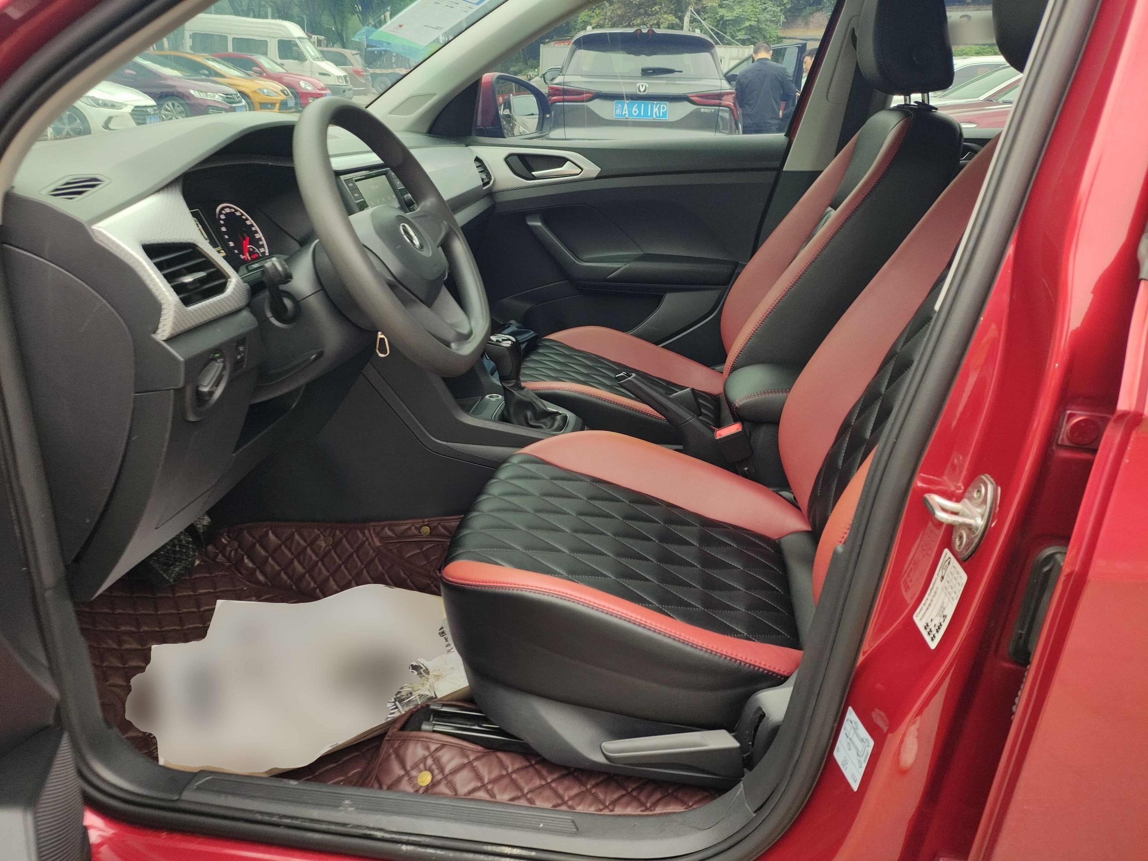 Front Interior