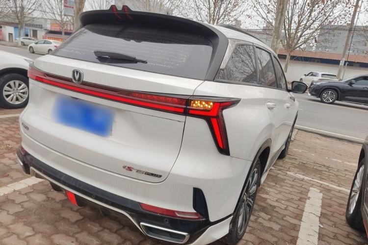 Used Changan CS75 PLUS 2023 3rd Generation 1.5T Automatic Luxury Model