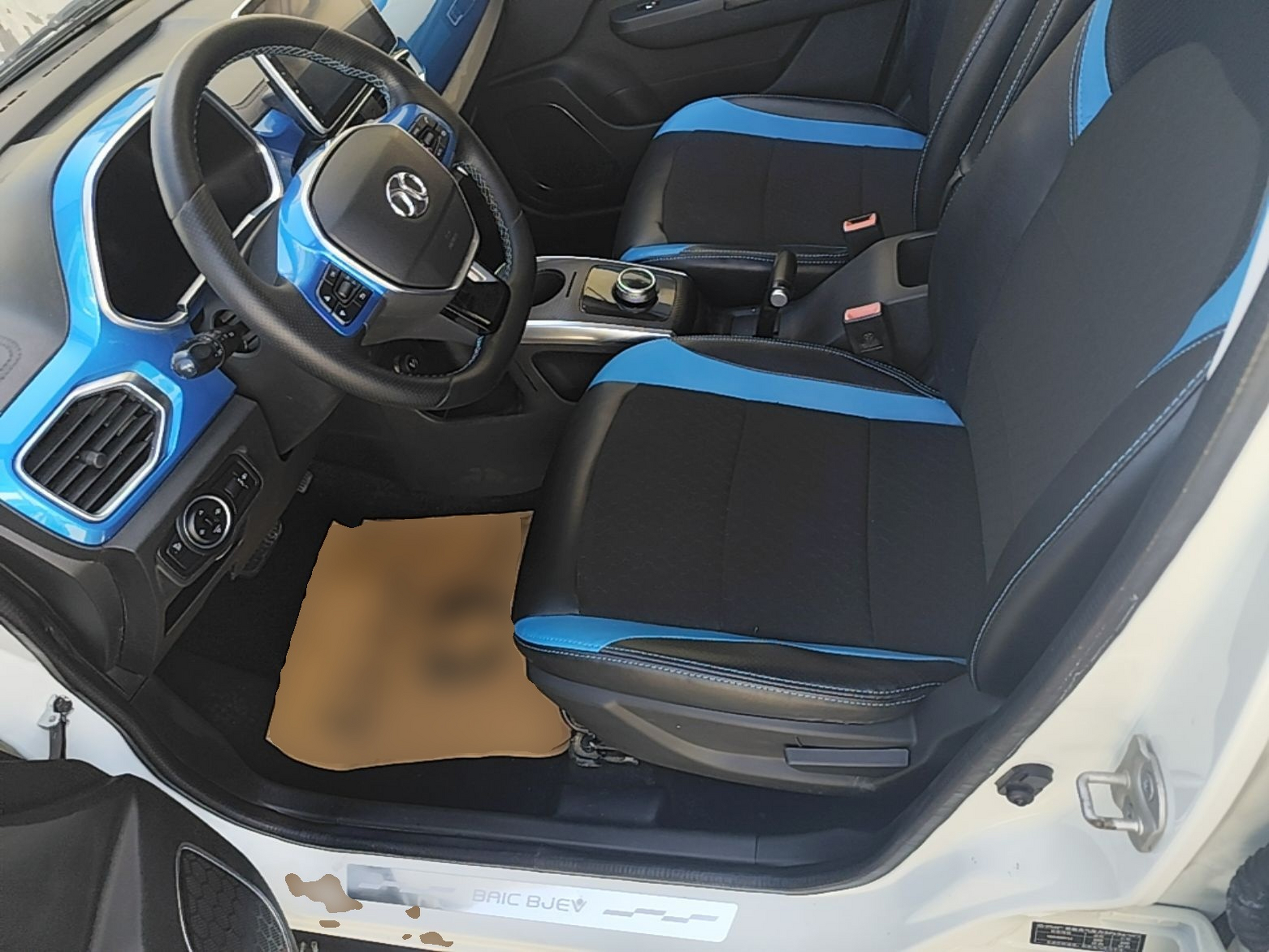 Front Interior