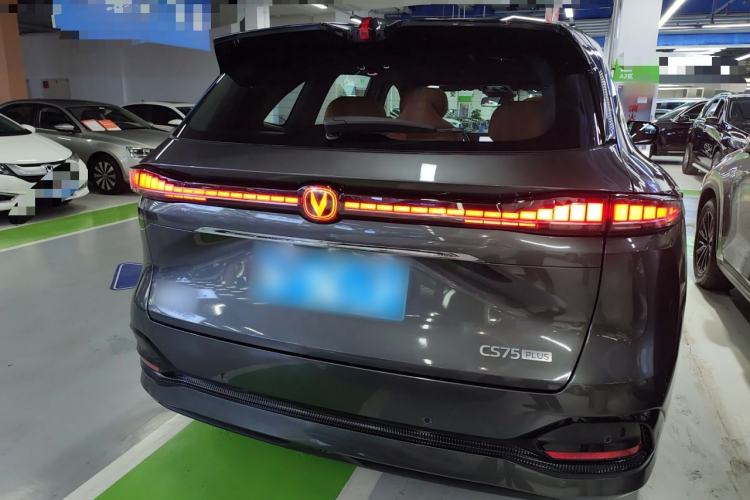 Used CHANGAN CS75 PLUS 2025 4th Generation 1.5T New Blue Whale Smart Luxury Edition
