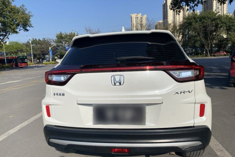 Used Honda XR-V 2021 1.5L CVT Classic Edition