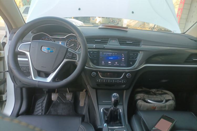 Used Geely Auto Emgrand 2017 Sedan Million Edition 1.5L Manual - Upward Version