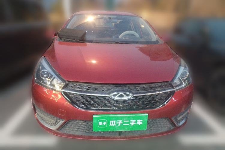 Used Chery Arrizo 5 2016 1.5L CVT Lingrui Edition