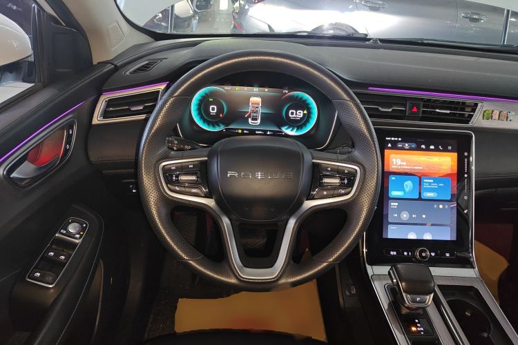 Used Roewe RX5 2020 PLUS 300TGI Automatic Ali National Style Luxury Edition
