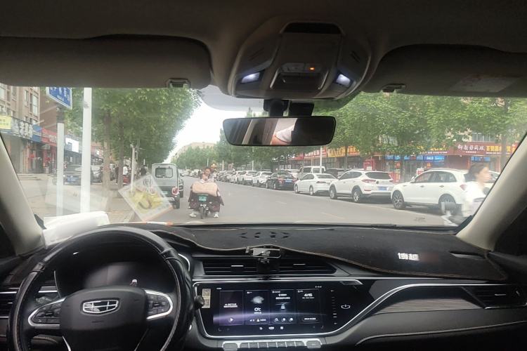 Used Geely Auto Emgrand X7 Sport 2020 1.5TD Automatic Smart Connect PRO