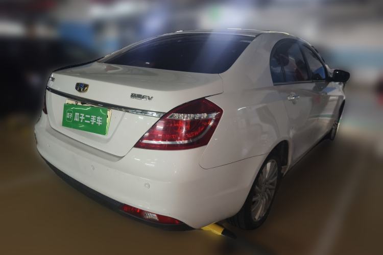 Used Geely Auto Emgrand New Energy 2016 EV Elite Model Rear Right 45 Deg