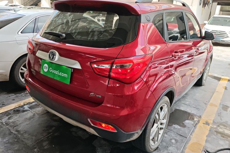 Used CHANGAN CS35 2017 1.6L Manual Luxury Model Rear Right 45 Deg