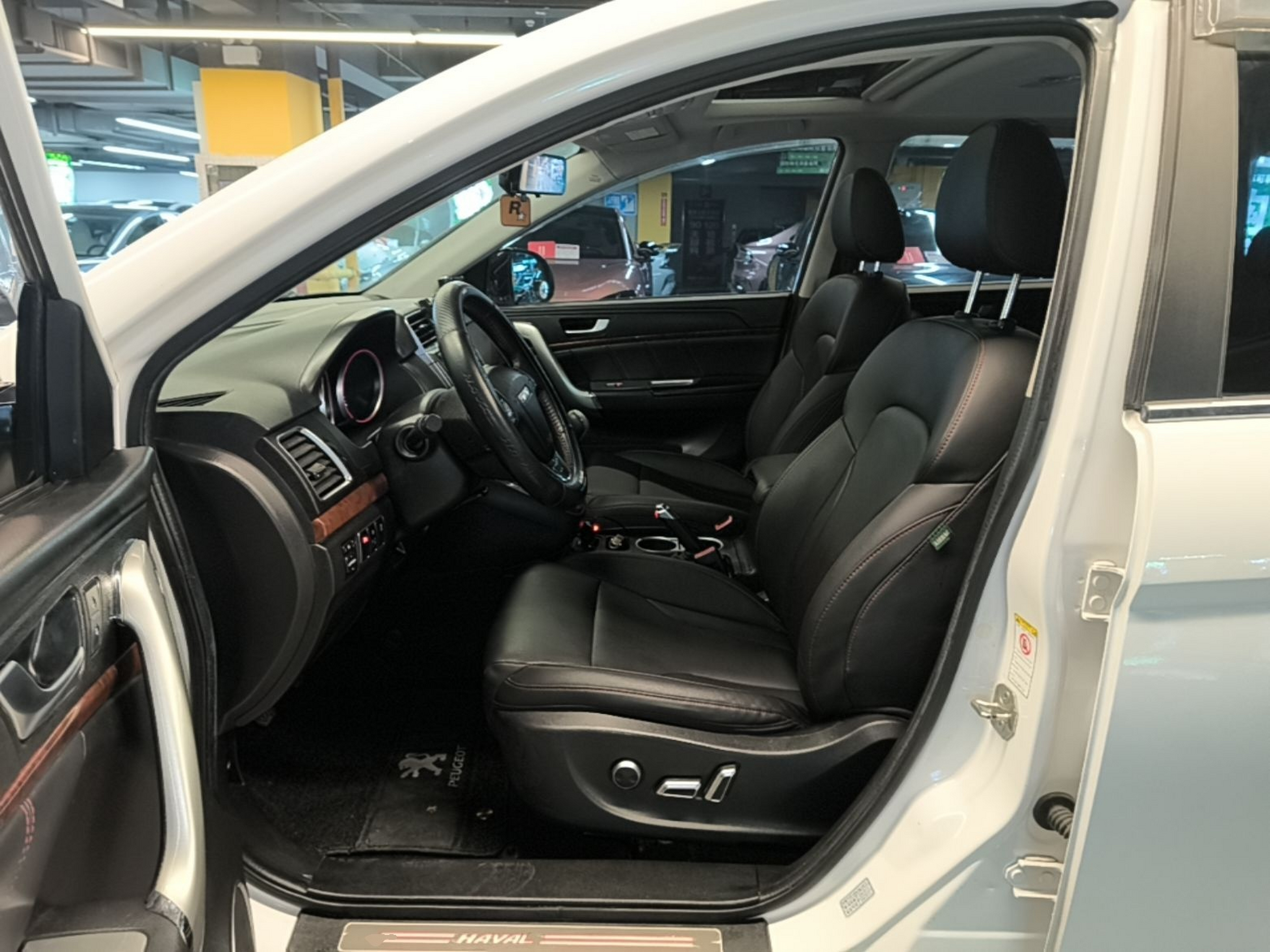 Front Interior