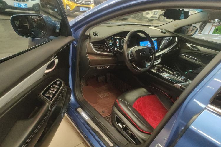 Used Geely Auto Emgrand GT New Energy 2018 1.5T PHEV Yao Ling Edition
