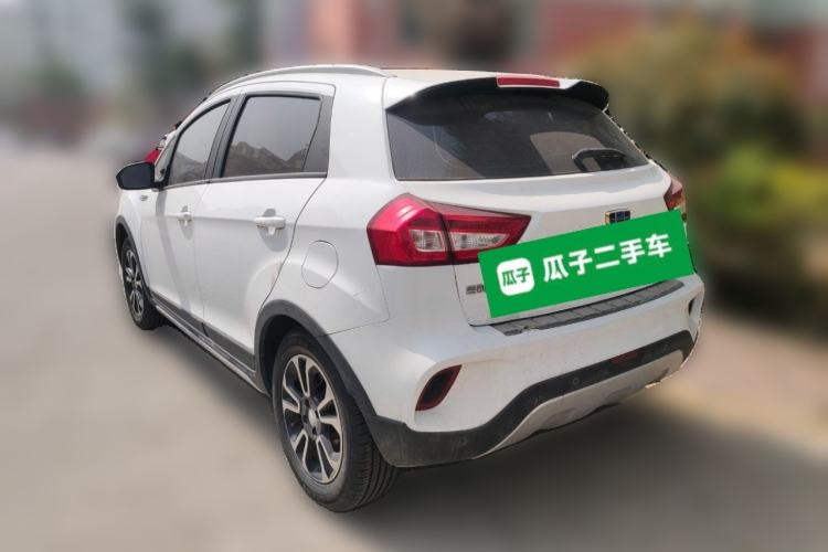 Used Geely Auto Vision X3 2017 1.5L Manual Elite Model
