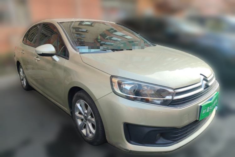 Used Citroen C4 Sega 2016 1.6L Manual Comfort Model Front Right 45 Deg