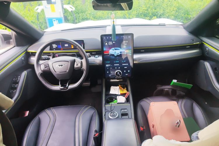 Used Ford Mustang Mach-E 2024 Trend Edition (Long-Range) Center Console