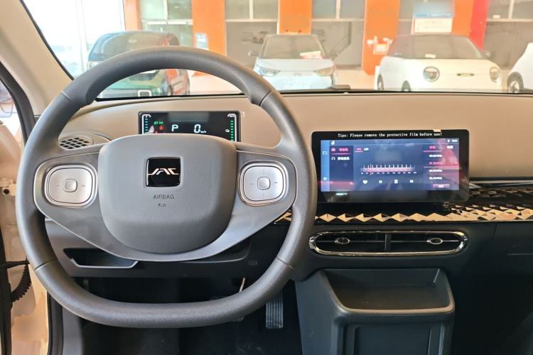 Used JAC Yiwei 3 2024 Zhi'ai Edition 330km Lite