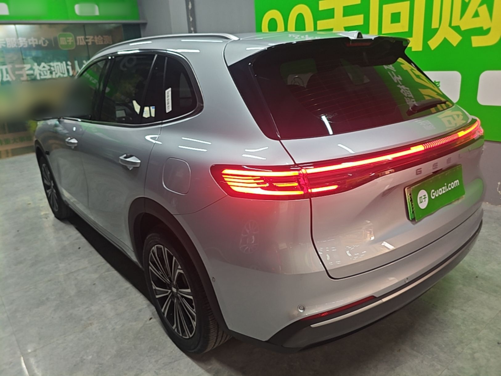 Geely Galaxy Xingjian 7 EM-i 2026 Model 135km Starship Version — снимка 4