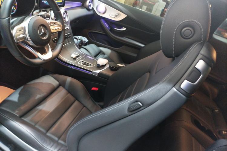 Used Mercedes-Benz C-Class (Import) 2021 C 200 Coupe
