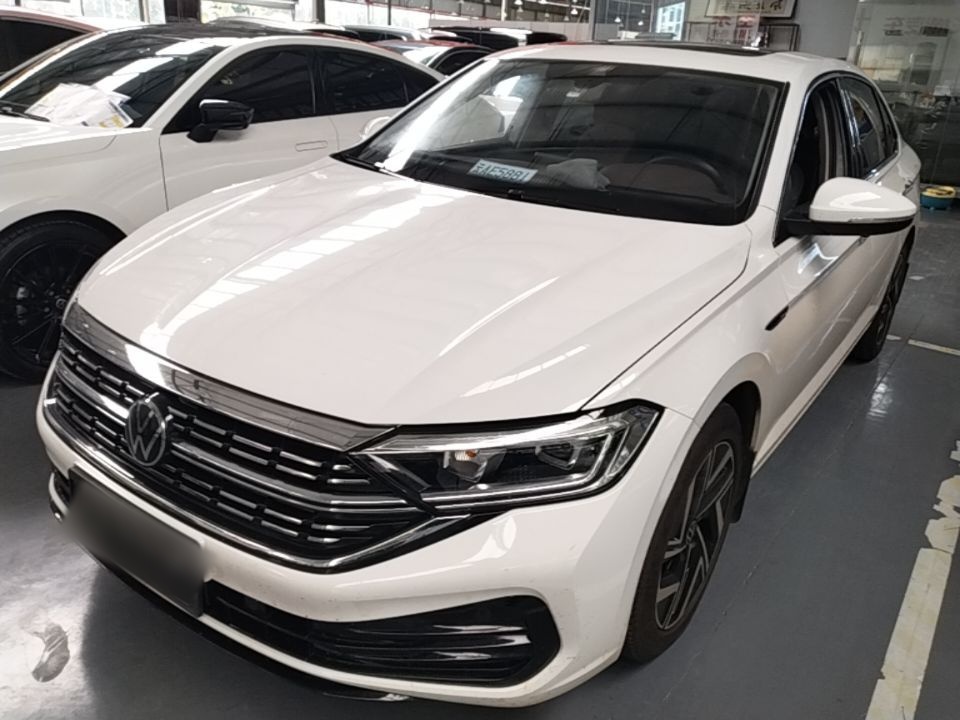 Under Front Bumper