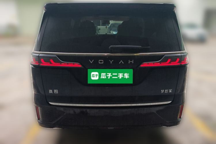 Used VOYAH Dream 2024 PHEV Ultra-Long Range Flagship Edition Exterior 4
