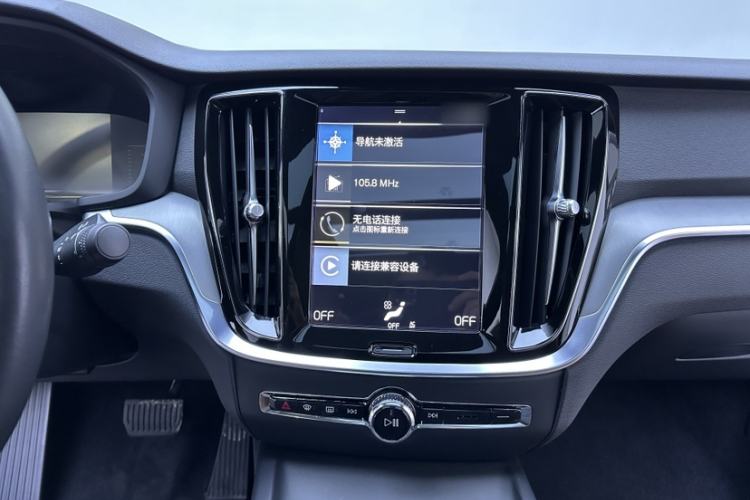 Used Volvo S60 2022 B4 Zhiyi Luxury Edition
