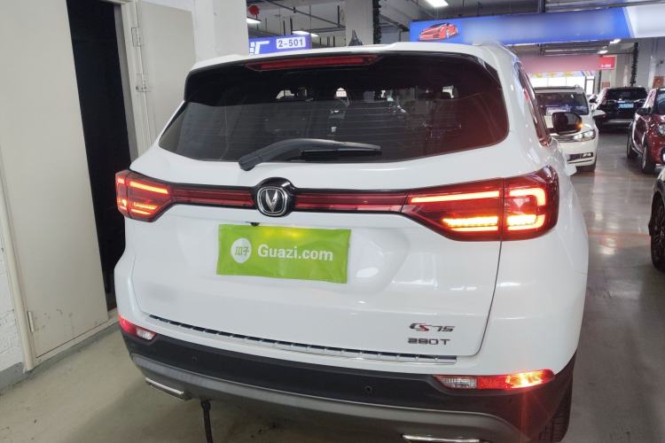 Used Changan CS75 2021 Honor Million Edition 280T DCT Luxury Model