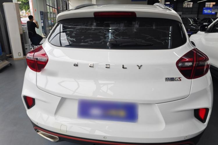 Used Geely Auto Emgrand GS 2020 1.4T CVT Ya
