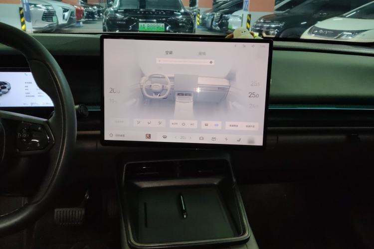 Used Lynk & Co 07 2024 EM-P 126 Long-Range Ultra