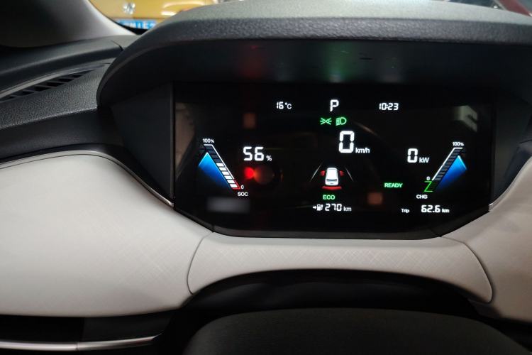 Used Bestune NAT 2023 PRO Enjoy Travel Extended Version 425km