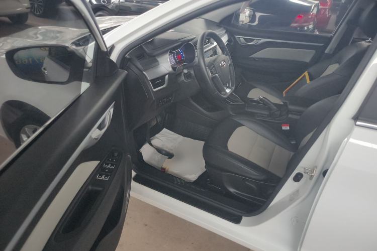 Used Geely Auto Vision 2020 Revised Version 1.5L CVT Asian Games Edition