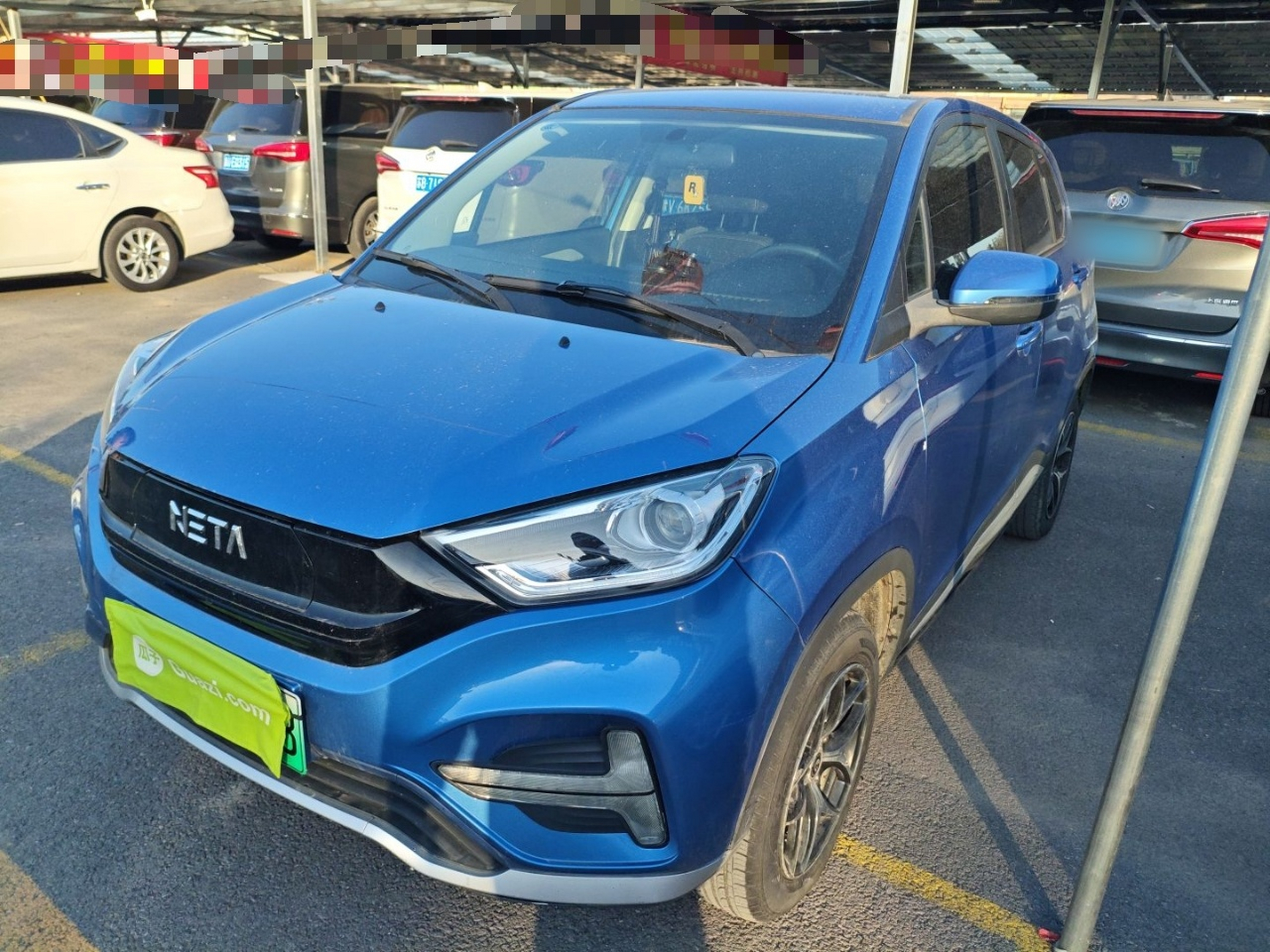 Under Front Bumper