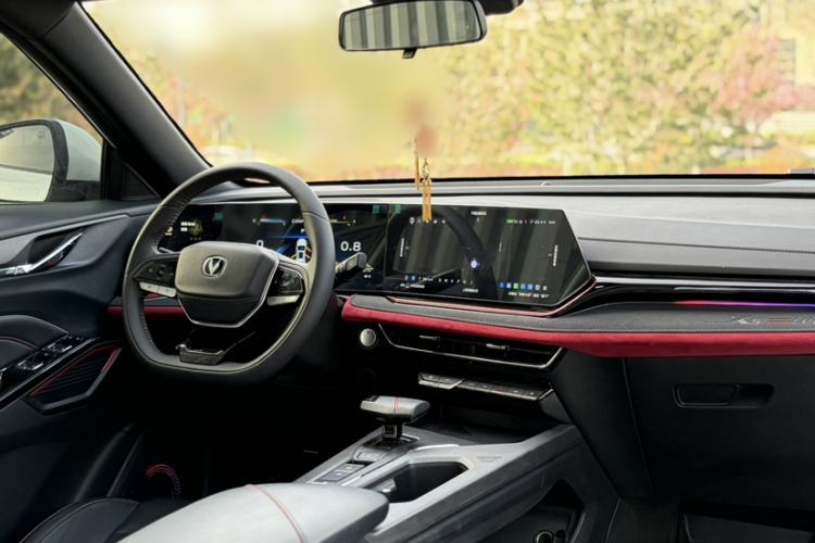 Used CHANGAN X5 PLUS 2025 1.5T DCT Superior Edition