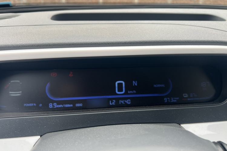 Used Geely Galaxy Panda 2025 210km Panda Rider