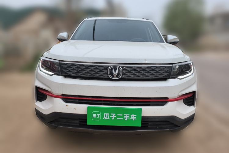 Used CHANGAN CS35PLUS 2022 1.6L Manual Luxury Edition Front