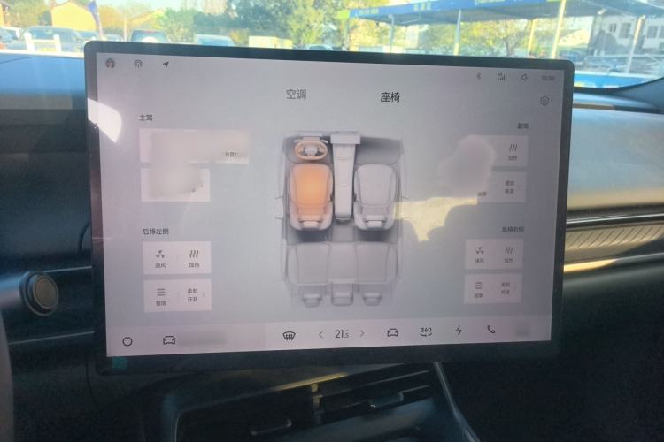 Used Lynk & Co 07 2024 EM-P 126 Long-Range Ultra