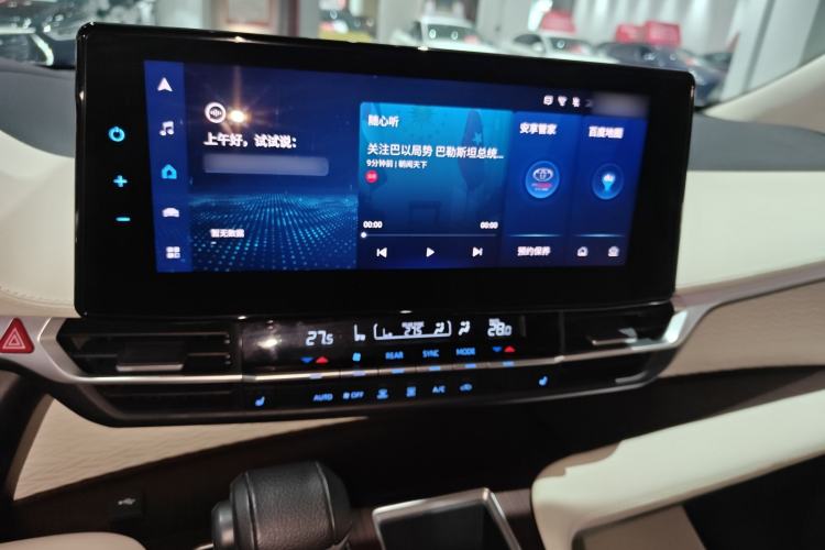 Used Toyota Granvia 2022 2.5L Hybrid Premium Edition
