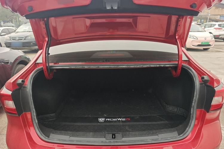 Used Roewe i5 2020 1.5L Automatic 4G Connect Luxury Flagship Edition