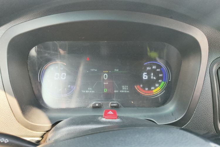 Used Kama Ruiteng 2023 Flatbed Truck