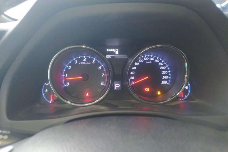 Used Toyota Reiz 2013 2.5V Shangrui Edition
