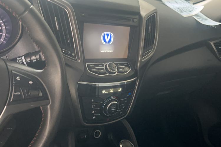 Used Changan CS75 2015 1.8T Automatic All-Wheel Drive Elite Version China IV Standard
