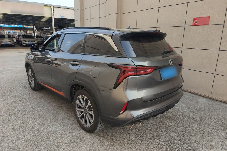 Used CHANGAN CS75 PLUS 2021 2.0T Automatic Pilot Version
