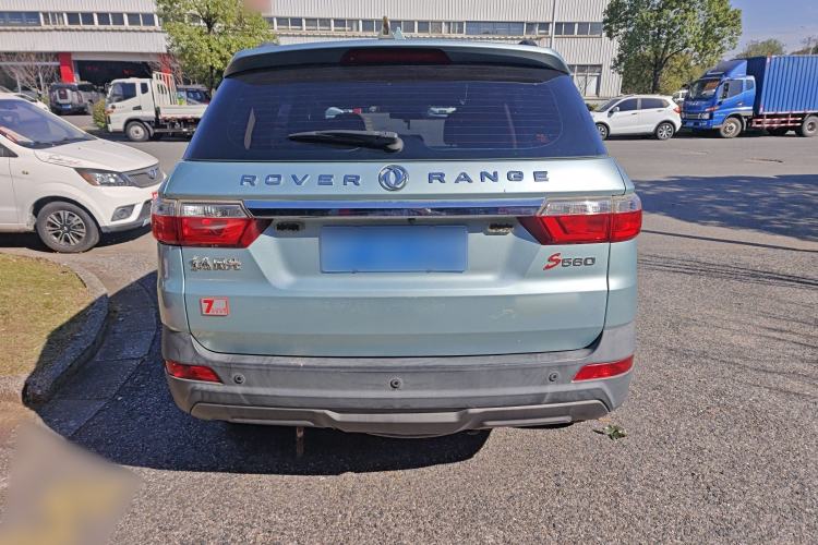 Used Dongfeng Fengon S560 2018 1.8L CVT Elite Model 5 Seats