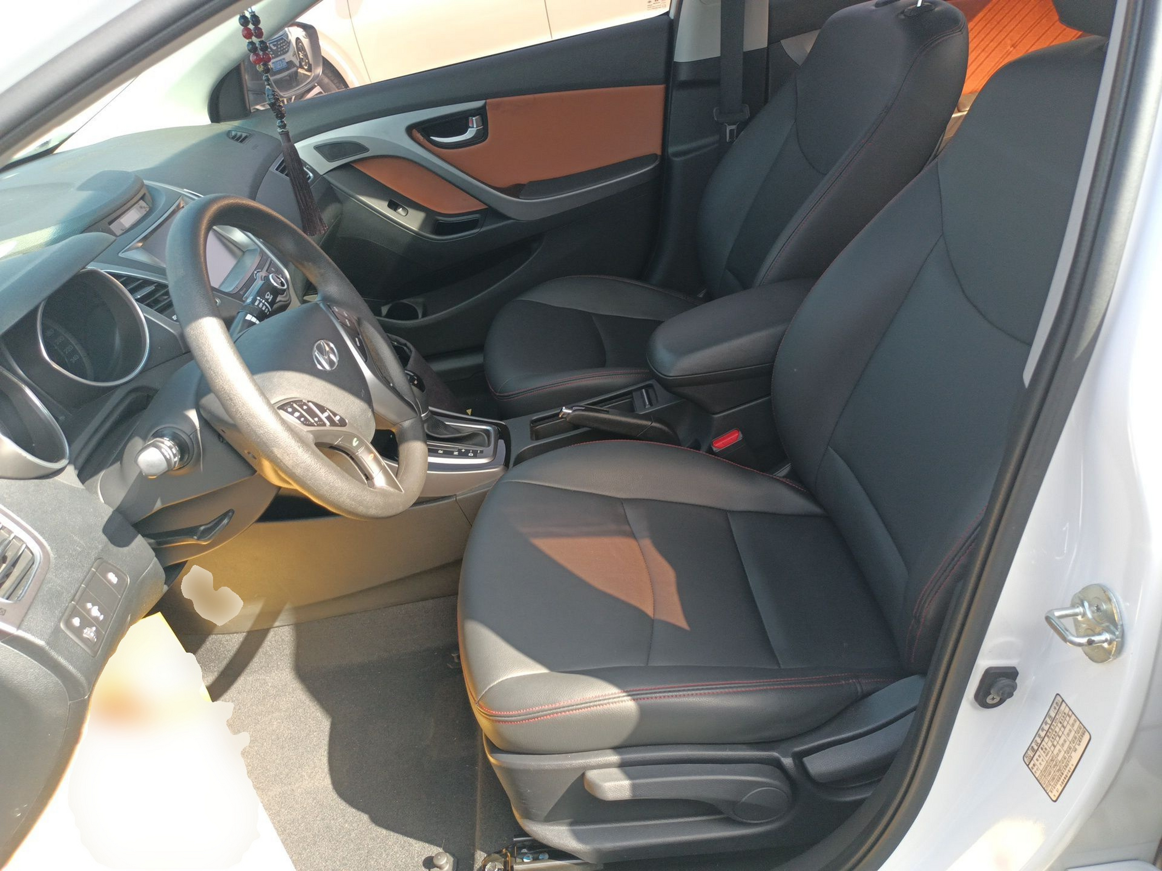 Interior delantero