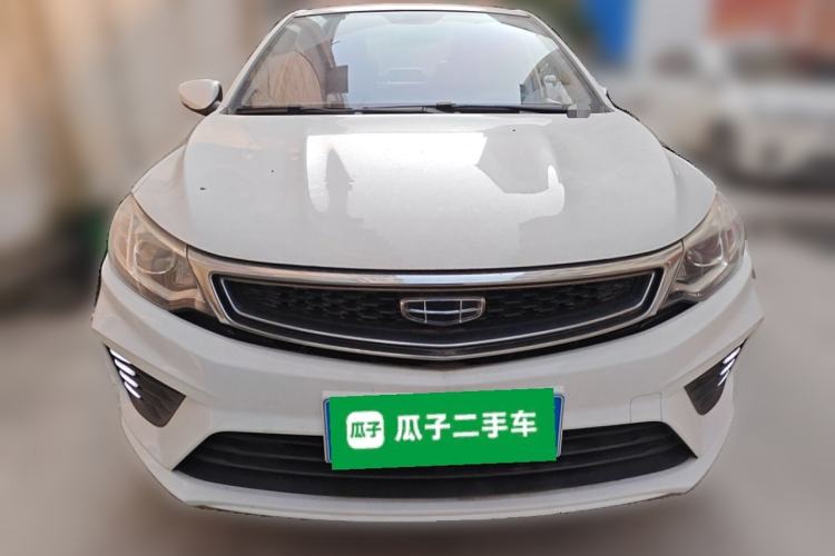 Used Geely Auto Vision 2020 1.5L CVT Asian Games Edition