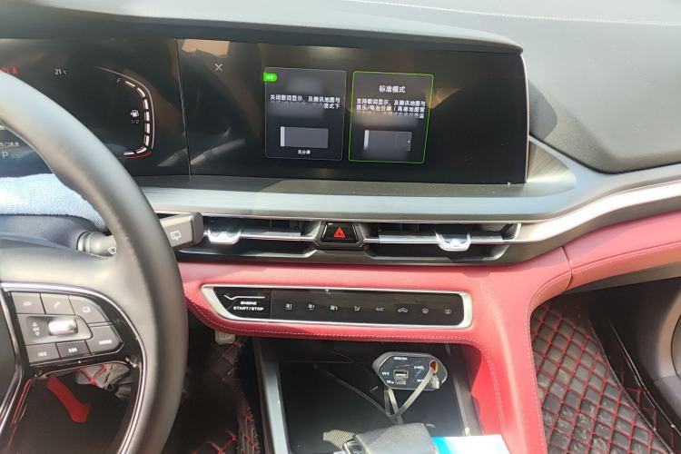 Used CHANGAN CS75 PLUS 2020 1.5T Automatic Luxury Version