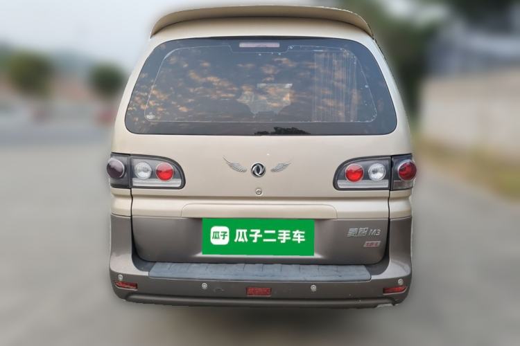 Used FORTHING Lingzhi 2016 M3L 1.6L 7-Seater Comfort Model